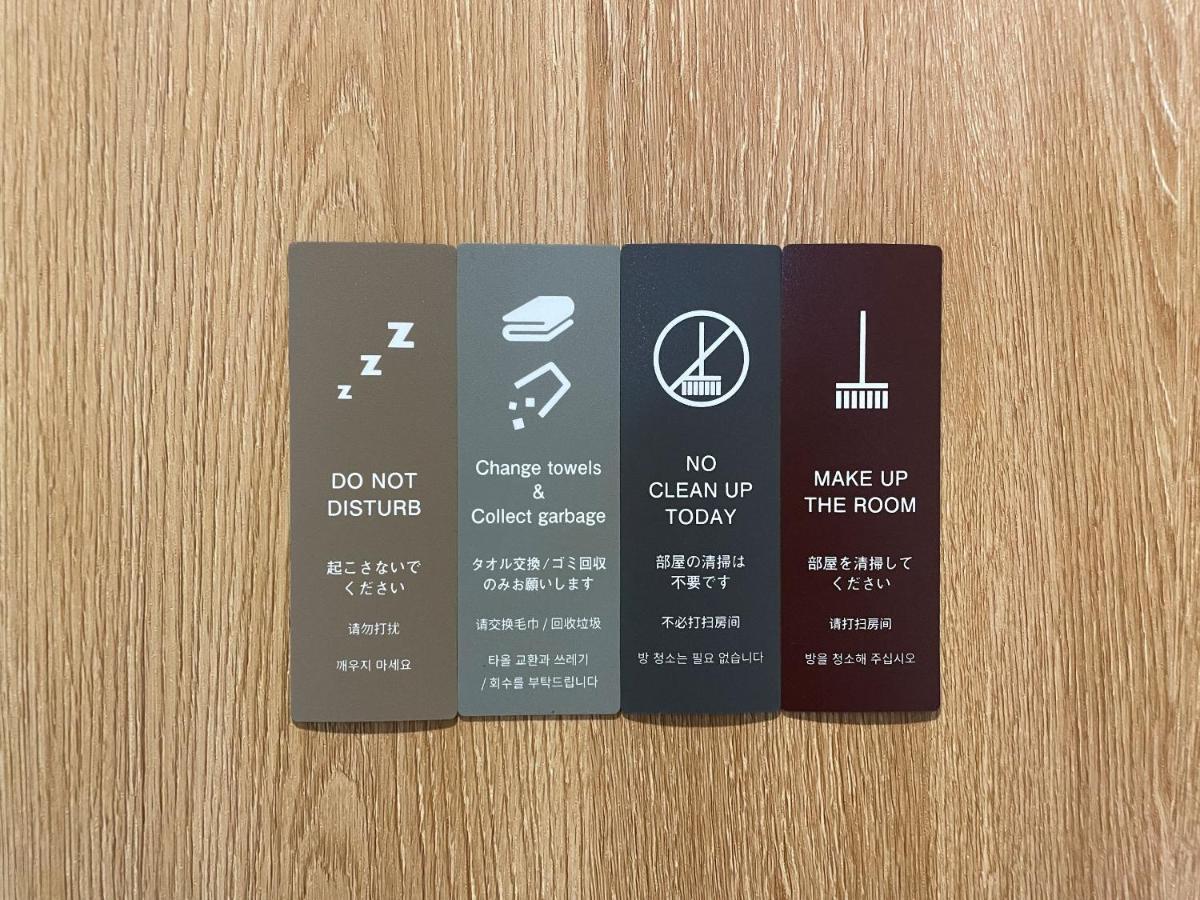 Kohoku Hotel Tsuchiura Ngoại thất bức ảnh